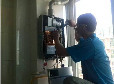 昆明市创尔特热水器上门维修案例